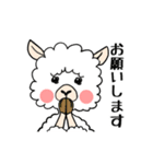 ましゅまるです。（個別スタンプ：24）