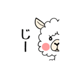 ましゅまるです。（個別スタンプ：25）