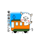 ましゅまるです。（個別スタンプ：28）