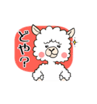 ましゅまるです。（個別スタンプ：29）