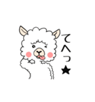 ましゅまるです。（個別スタンプ：30）