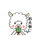 ましゅまるです。（個別スタンプ：31）