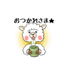 ましゅまるです。（個別スタンプ：32）
