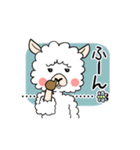 ましゅまるです。（個別スタンプ：35）