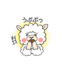 ましゅまるです。（個別スタンプ：36）