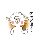 ましゅまるです。（個別スタンプ：37）