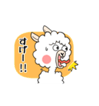 ましゅまるです。（個別スタンプ：39）