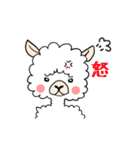 ましゅまるです。（個別スタンプ：40）