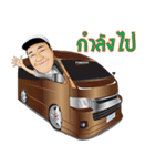 TON VAN（個別スタンプ：4）