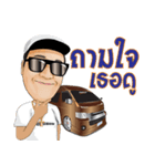 TON VAN（個別スタンプ：16）