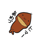 あわちゃんスタンプ（個別スタンプ：9）