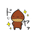 あわちゃんスタンプ（個別スタンプ：11）
