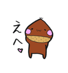 あわちゃんスタンプ（個別スタンプ：12）