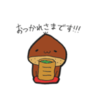 あわちゃんスタンプ（個別スタンプ：16）