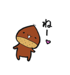 あわちゃんスタンプ（個別スタンプ：18）