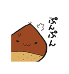 あわちゃんスタンプ（個別スタンプ：21）