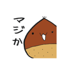 あわちゃんスタンプ（個別スタンプ：22）