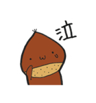 あわちゃんスタンプ（個別スタンプ：26）