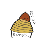 あわちゃんスタンプ（個別スタンプ：29）