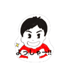MUSUKOSAN（個別スタンプ：10）