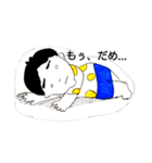 MUSUKOSAN（個別スタンプ：15）