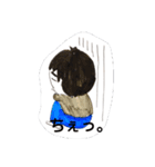 MUSUKOSAN（個別スタンプ：16）