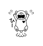 そといこや。（個別スタンプ：9）