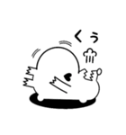 そといこや。（個別スタンプ：15）