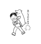 そといこや。（個別スタンプ：22）