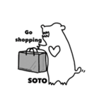 そといこや。（個別スタンプ：24）