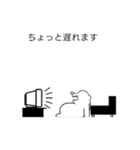そといこや。（個別スタンプ：29）
