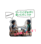 satotakuuuuu（個別スタンプ：20）