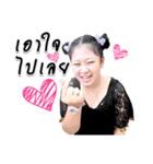 So bell beautiful（個別スタンプ：1）