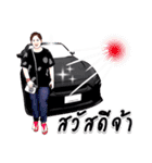 So bell beautiful（個別スタンプ：16）