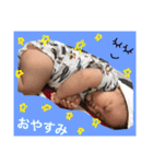 くうご＆おうた（個別スタンプ：10）