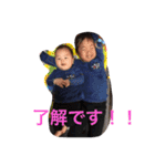 くうご＆おうた（個別スタンプ：14）