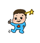 ぼくは赤ちゃん（個別スタンプ：1）