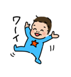 ぼくは赤ちゃん（個別スタンプ：2）