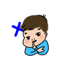 ぼくは赤ちゃん（個別スタンプ：6）