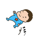 ぼくは赤ちゃん（個別スタンプ：7）