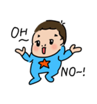 ぼくは赤ちゃん（個別スタンプ：9）