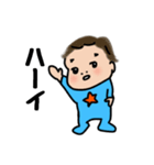 ぼくは赤ちゃん（個別スタンプ：14）