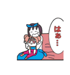 愛眼娘の日常（個別スタンプ：13）