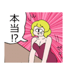 愛眼娘の日常（個別スタンプ：37）