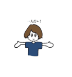 試作品001（個別スタンプ：3）