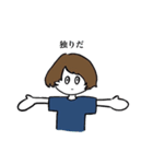 試作品001（個別スタンプ：4）