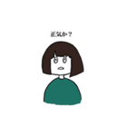 試作品001（個別スタンプ：6）
