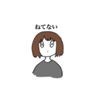 試作品001（個別スタンプ：7）