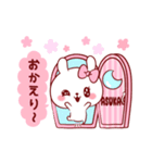 愛されあすかちゃん（個別スタンプ：36）