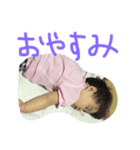はるたん！スタンプ（個別スタンプ：4）